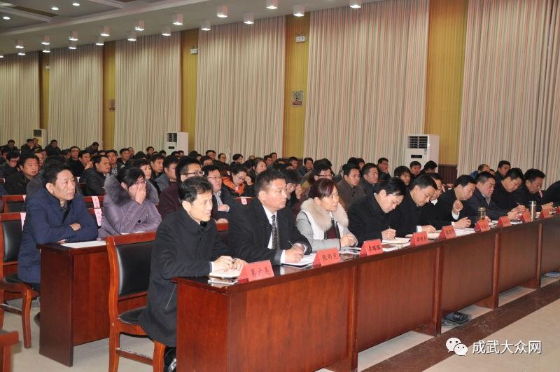 成武县最新规划图详解与观点论述