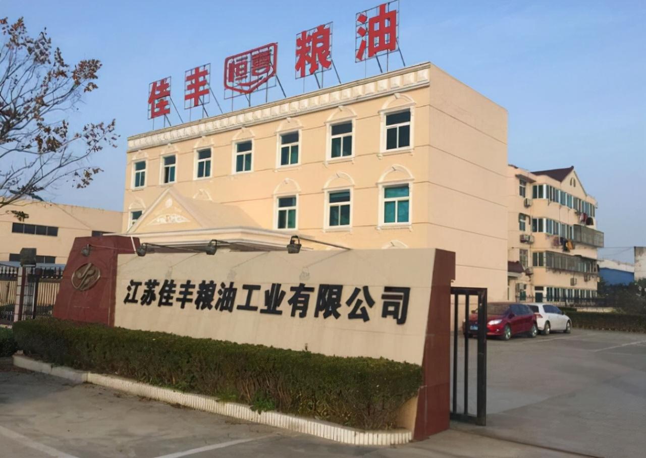 中普最新公告，铸就新时代的里程碑，引领未来发展之路