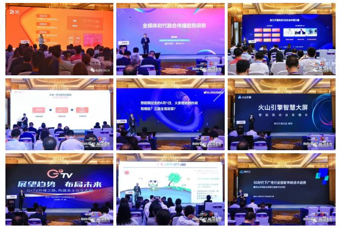 华数传媒变革中的学习力量，自信与成就感的源泉最新消息