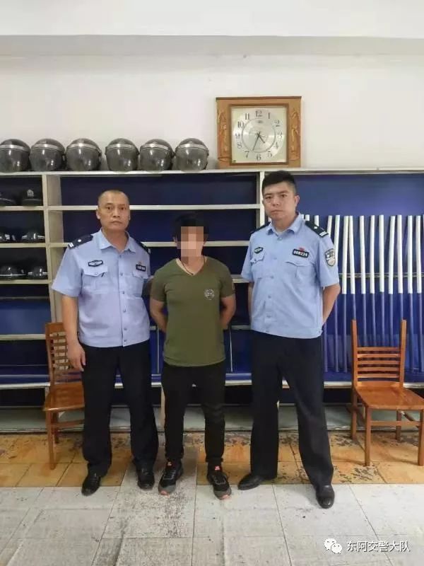 东阿贴吧时事热点聚焦，地域风采传递最新消息