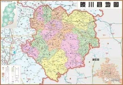 陵川贴吧最新消息,陵川贴吧最新消息