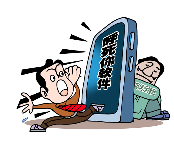 呼死你最新，引领你走进时尚潮流前沿的新世界！