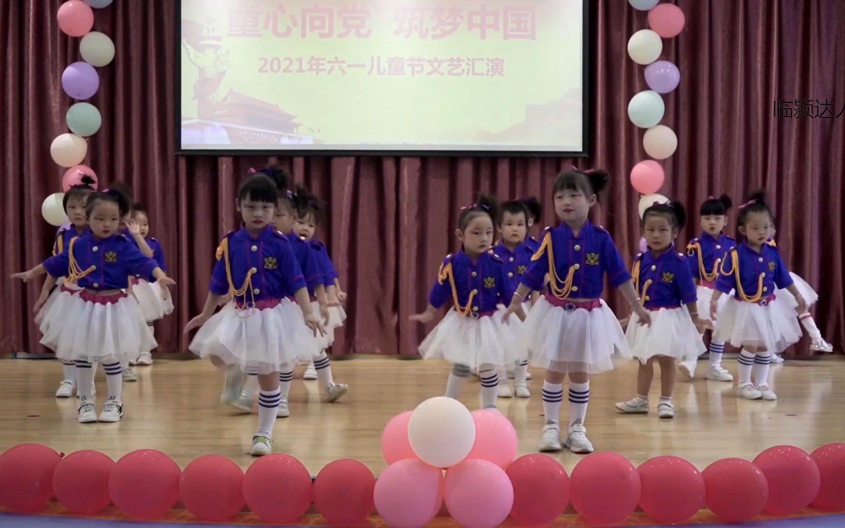 幼儿小班最新舞蹈及其步骤指南全解析