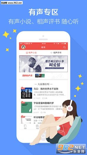 巷弄深处的文字秘境，最新小说微盘探索