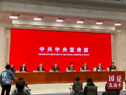 P2P新闻最新动态与潮流高科技产品介绍