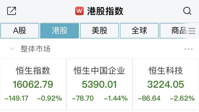 中华企业引领科技潮流，重塑未来生活体验新篇章
