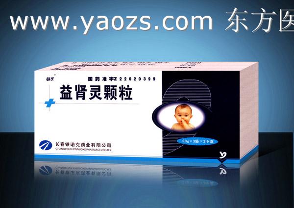 中毅达中标引领智能生活新纪元，科技巨擘展现未来力量