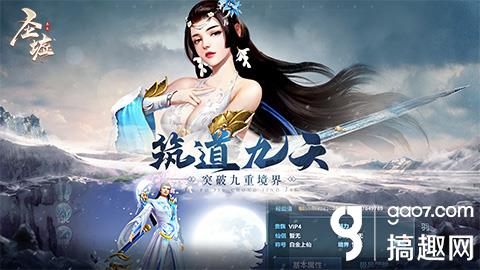 圣墟辰东最新章节列表，追寻知识的足迹，启程自信与成就感的旅程