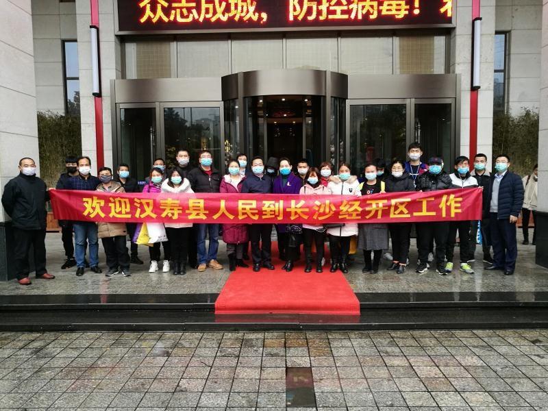 汉寿八月份最新招聘，人才与机遇的交汇盛宴