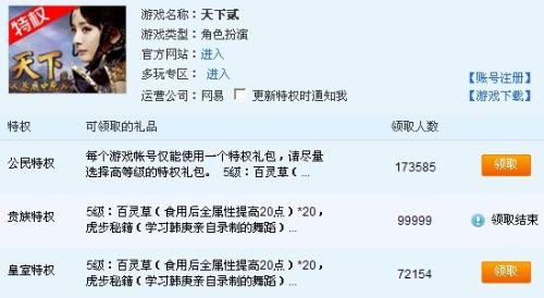 最新本港一肖二码公开，变化中的学习之路，铸就自信与成就之路