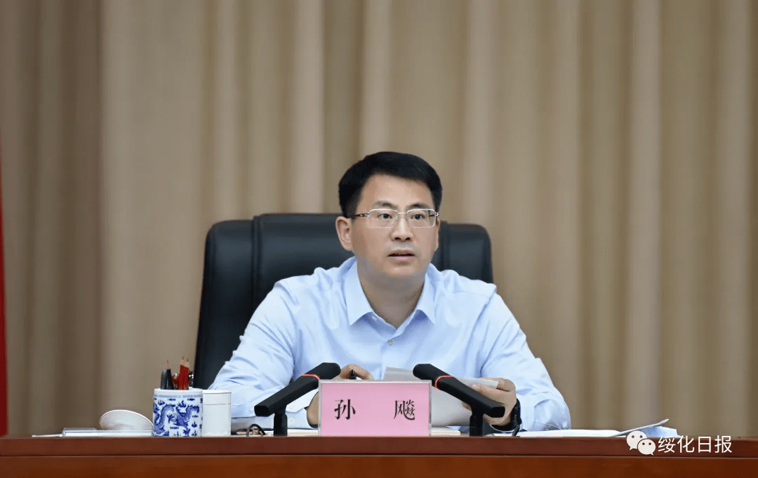 临汾市赵建民最新职务揭秘，职务变动与职责解析