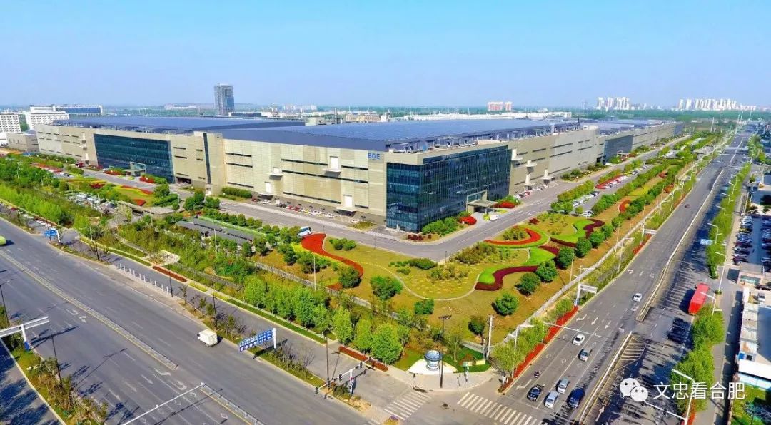 合肥市新站区最新新闻,合肥市新站区最新新闻获取指南