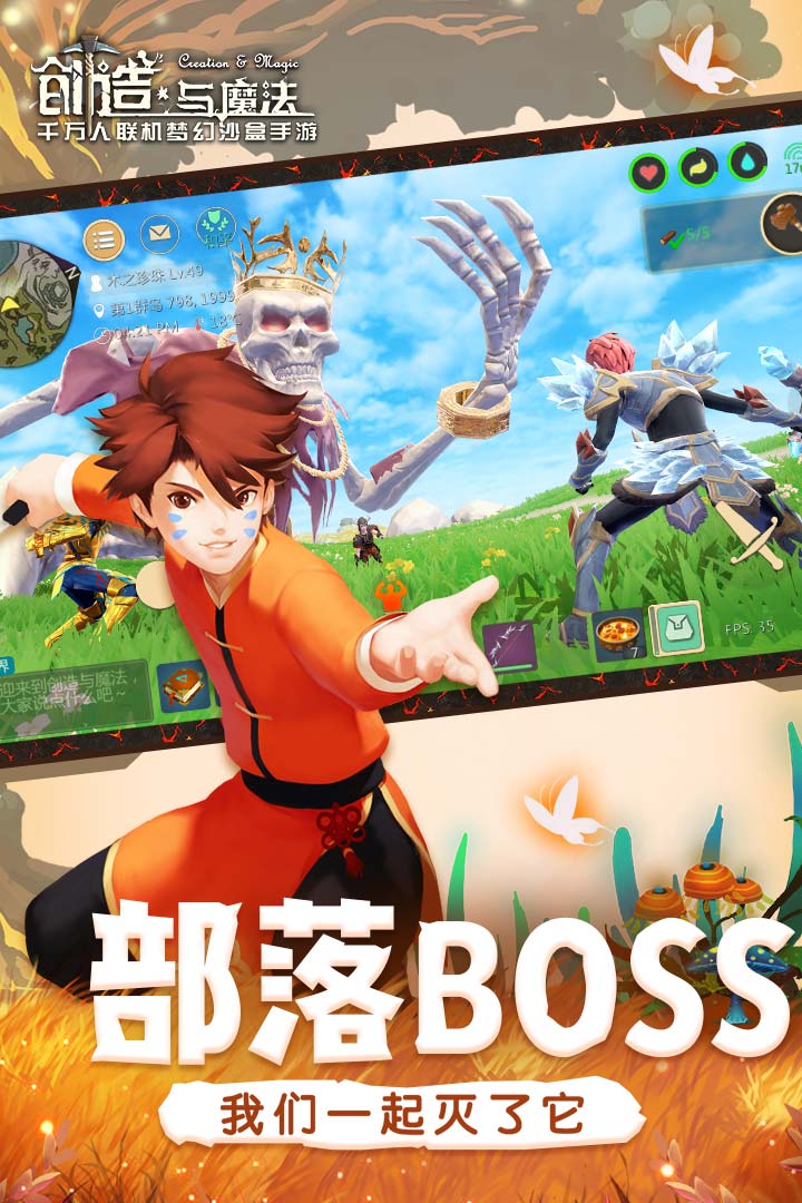 第1746页
