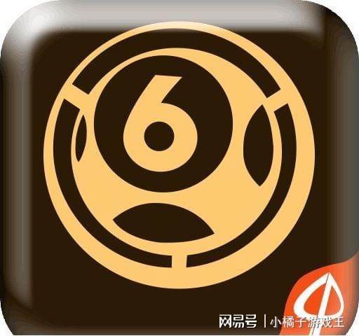2024年香港6合开奖结果+开奖记录,多元化诊断解决_响应版20.647