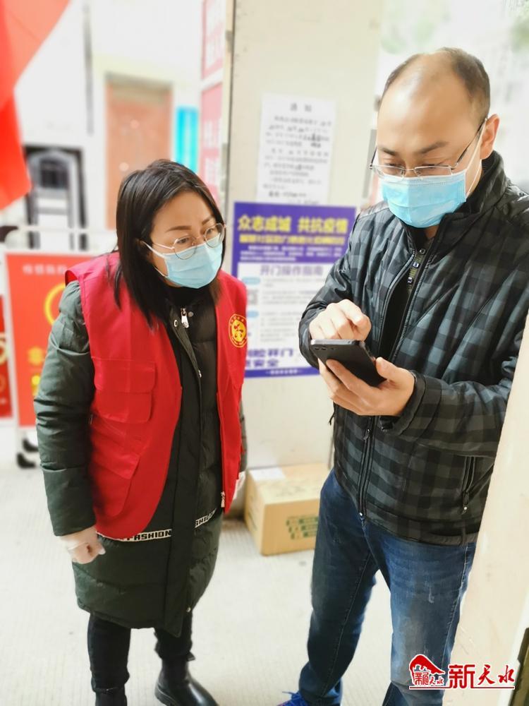 夫妻档案馆最新地址揭秘，共同开启自然美景探索之旅