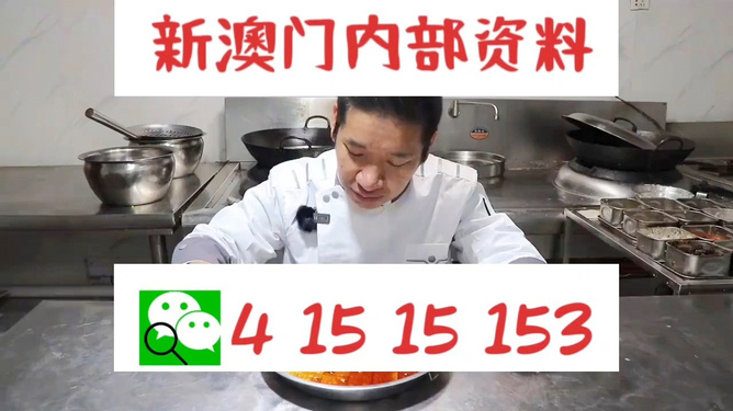 管家婆一码一肖资料大全,专业解读操行解决_通行证版95.116