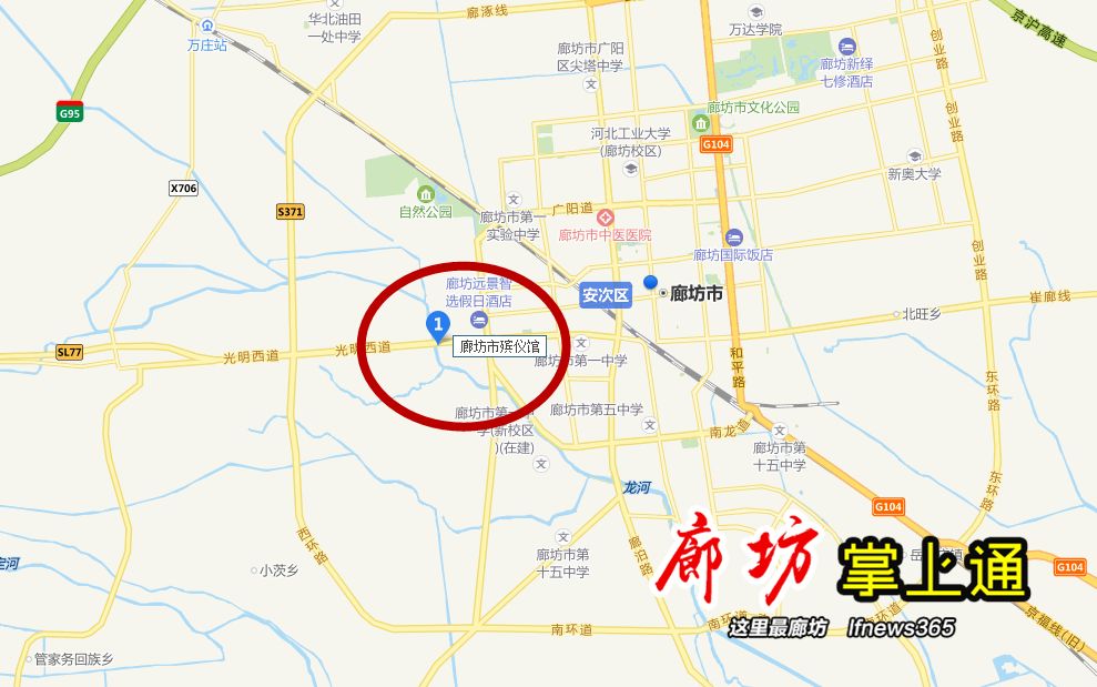 第231页