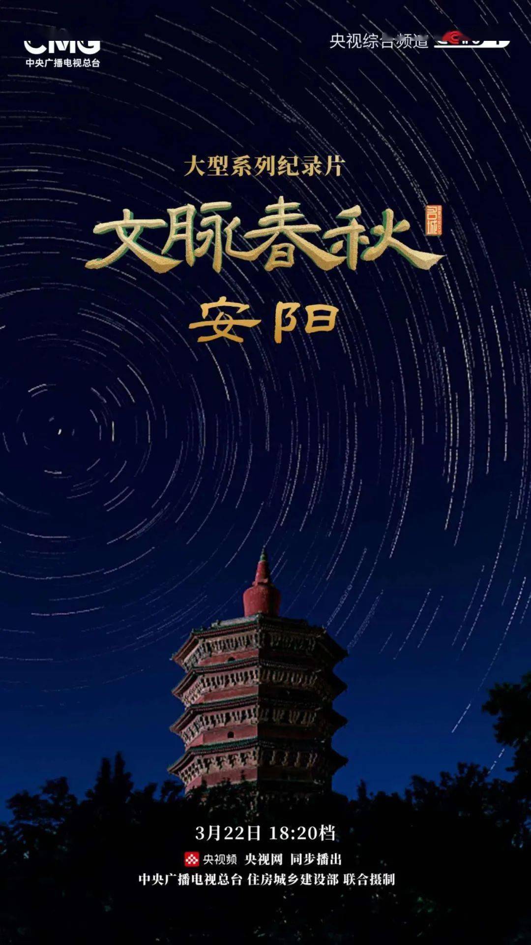 安阳最新钓鱼地点指南，探寻最佳垂钓场所