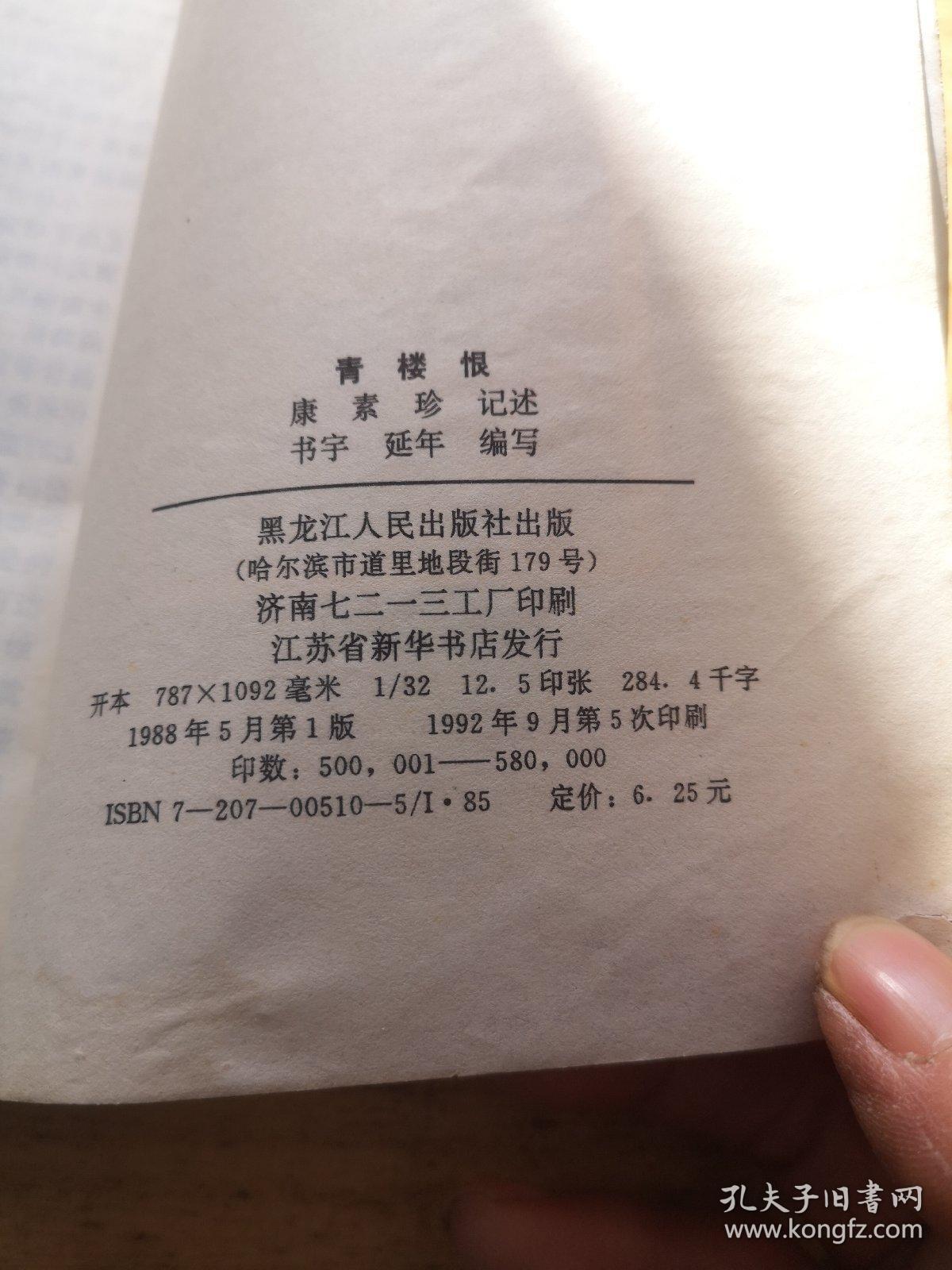 青楼社区最新网址探索自然美景之旅，寻找内心平和之地