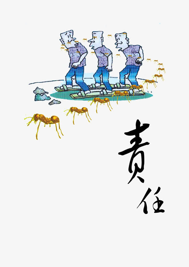 第187页