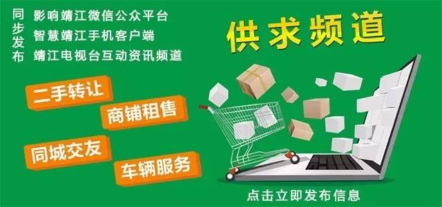 温江电工招聘最新信息，科技重塑未来，电工新纪元开启