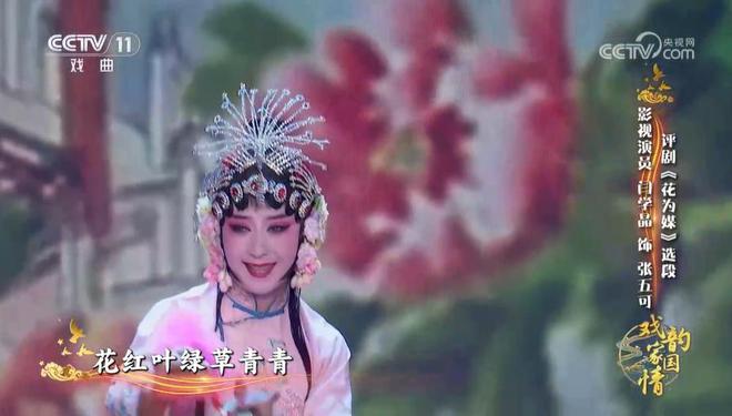 公司介绍 第8页