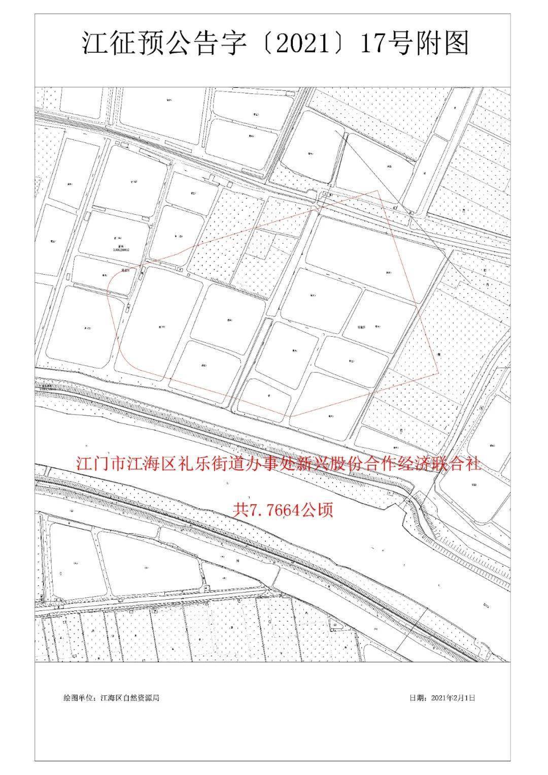 江门市江海区最新规划深度解读与观点论述