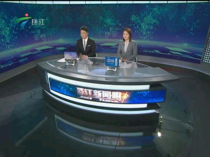 广东今日关注科技巅峰之作，引领未来生活新潮的新篇章